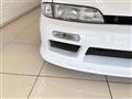 1994 Nissan Silvia