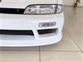 1994 Nissan Silvia