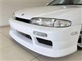 1994 Nissan Silvia