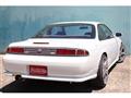 1994 Nissan Silvia