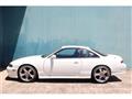 1994 Nissan Silvia