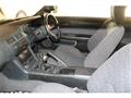 1994 Nissan Silvia