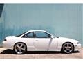 1994 Nissan Silvia