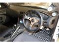 1994 Nissan Silvia
