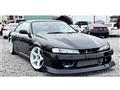 1994 Nissan Silvia