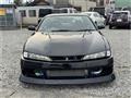 1994 Nissan Silvia