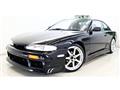 1993 Nissan Silvia