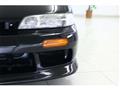 1993 Nissan Silvia