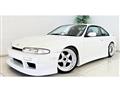 1993 Nissan Silvia