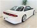 1993 Nissan Silvia
