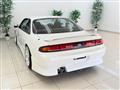 1993 Nissan Silvia