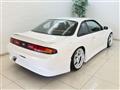1993 Nissan Silvia