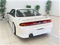 1993 Nissan Silvia