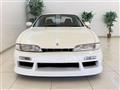 1993 Nissan Silvia