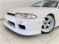 1993 Nissan Silvia