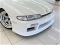 1993 Nissan Silvia