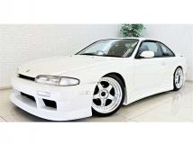 1993 Nissan Silvia