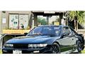 1993 Nissan Silvia