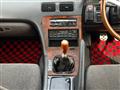 1993 Nissan Silvia