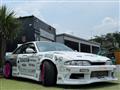 1993 Nissan Silvia