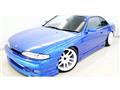 1993 Nissan Silvia