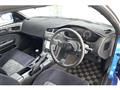 1993 Nissan Silvia