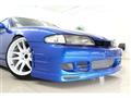 1993 Nissan Silvia