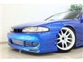 1993 Nissan Silvia