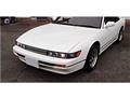 1992 Nissan Silvia