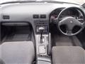 1992 Nissan Silvia