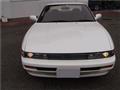 1992 Nissan Silvia