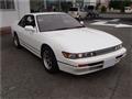 1992 Nissan Silvia