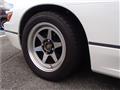 1992 Nissan Silvia