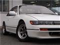1992 Nissan Silvia