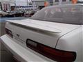 1992 Nissan Silvia