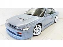 1992 Nissan Silvia