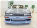 1992 Nissan Silvia