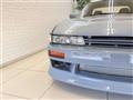 1992 Nissan Silvia