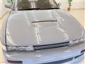 1992 Nissan Silvia