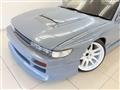 1992 Nissan Silvia