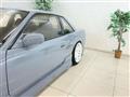 1992 Nissan Silvia