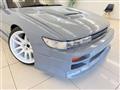 1992 Nissan Silvia