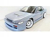 1992 Nissan Silvia