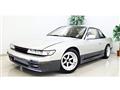 1992 Nissan Silvia