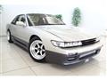 1992 Nissan Silvia