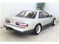 1992 Nissan Silvia