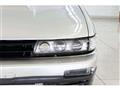 1992 Nissan Silvia