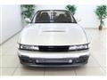 1992 Nissan Silvia