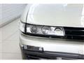 1992 Nissan Silvia