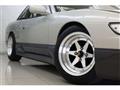 1992 Nissan Silvia